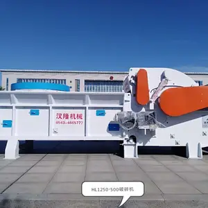 汉隆机械厂家直销优质高效的HL1250-500链板智能进料综合破碎机