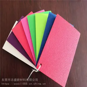 定制彩色20倍化学交联XPE发泡材料厂家直销