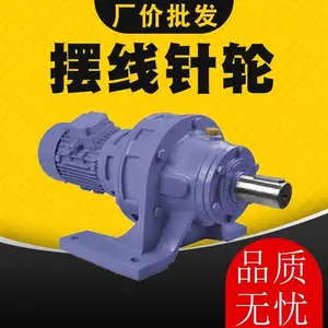 XLEY31-841���߼��ٻ�XLEY31-841-0.25�ͺŵ���˼