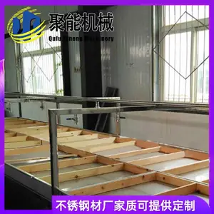 �д����ֹ�������Զ������������Ƶ