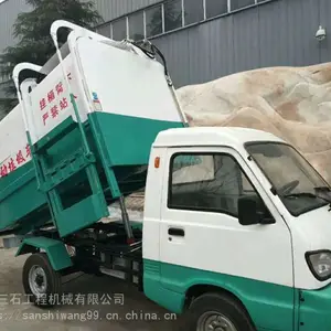 �綯���ֵ綯������������������С����