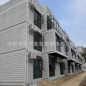 双层普通集装箱个性定做 多层特种集装箱厂家专业供应