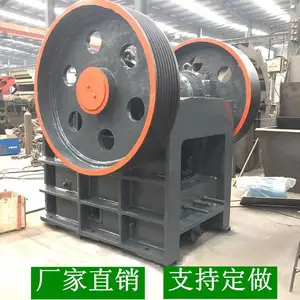 ʯ���������ʽ����� �ʽ���ڴ���� 400*600����ʯ������豸