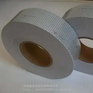 可定制反光带 环保反光阻燃布 反光;阻燃双重性能反光带