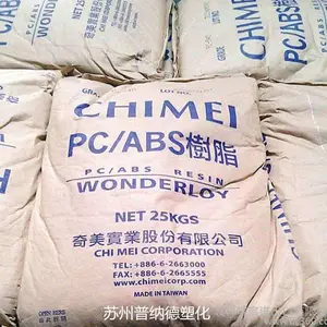 高韧性 高流动 PC/ABS 台湾奇美 PC-345 70%含量PC合金塑料原料