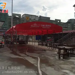 ���ճ���רҵ�������г��� �ֶ��綯������ Χ������