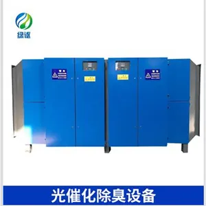 ��Ч�ʹ�߻������豸_�����������������������豸����ֱ��