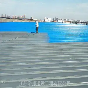 �Ͼ��ʸ��߳��� �Ͼ��ʸ��߷��� �ʸ��߳�����������ʩ��