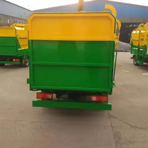 �綯����С������ С���������� ����������Ͱ��