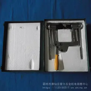 DJQ-2˫�浹������еʽ�ֹ��������45��90�ȹ����׵����豸