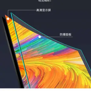 山东省济南 LCD液晶拼接屏体验店 省内包邮 工程安装等大屏解决方案