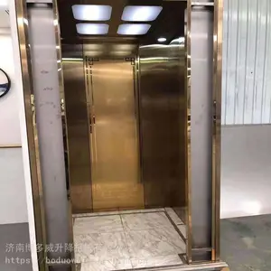 辽宁厂家定制电动液压家用升降机 二层三层别墅电梯 阁楼小型家用电梯