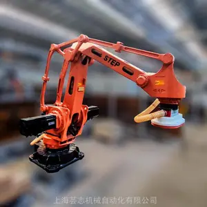 ����Զ�������STEP��ʱ����������SP120 �ջ���װ�ߺ���������� ���� ��ױƷֽ�����