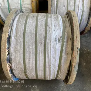 高价回收四川宜宾市整盘钢绞线,新旧钢绞线回收,二手钢绞线回收电话