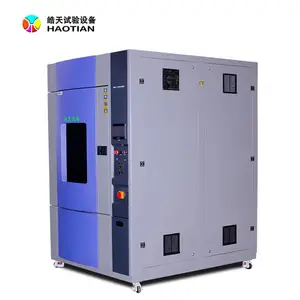 ȫ�Զ�����믵��ϻ���ɹ�ͺ�������HT-QSUN-512��ʪͬ��