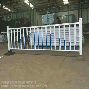 人机分离隔离栏 市政道路护栏 乡村绿化道路护栏