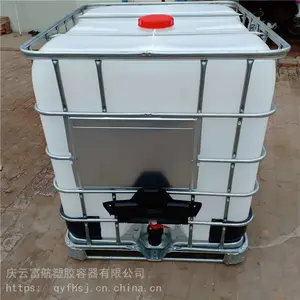 �����Ұ��1������������Ͱ 1�ַ�������Ͱ IBC��Ͱ