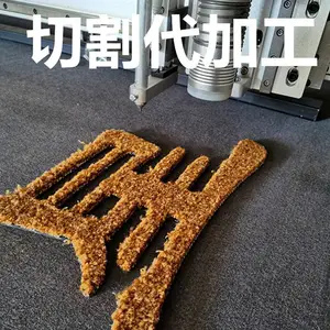 �γǾ۰����и�ӹ�������������