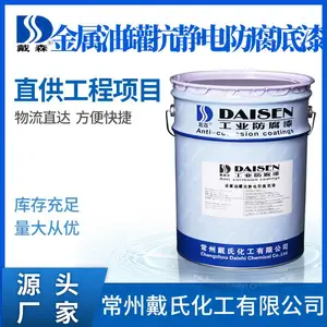 ��Ӧ��ɭ�� �����͹޿������������ H06-14 ���������� ���������ĸ����� ������
