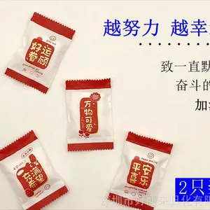 餐饮加厚龙虾独立包装可降解一次性手套食品创意透明定制LOGO
