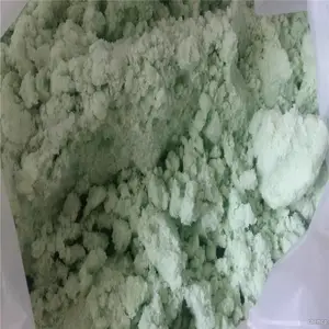 内江石英七水硫酸亚铁 硫酸亚铁一袋多少钱