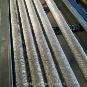 ��Ԫ�ұ���ˮ�����ʯ�����׹� ����ʯ���𽺹�