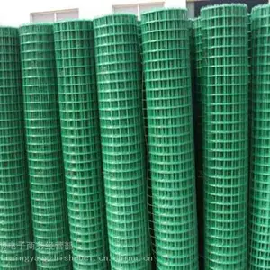 围栏网 养殖设备 荷兰网 护栏 养殖围栏网