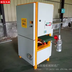 ����ƽ���׹���˿����е�豸