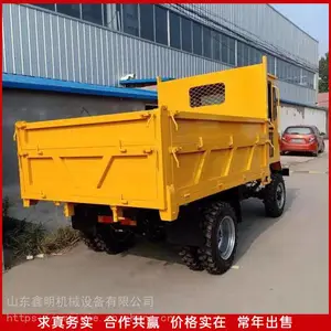 �Ĳ����������䳵 һ���������������� Һѹ��ж���̳������Ĳ���