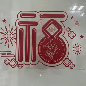 ��������UV��͸���Ͳ�������ӡ���