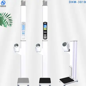 DHM-301B鼎恒电子超声波体检机 厂家直供 支持定制