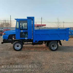 �㶫ȫ��յ��������䳵 3�ֲ����Ĳ��������� ʥï����