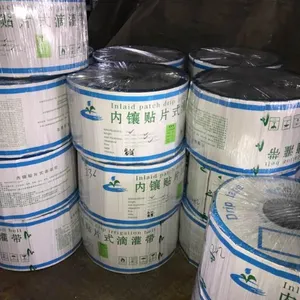 贴片式滴灌带