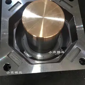 ���Ҵ���ע��ģ������Ͱģ�� ʳƷͰģ��