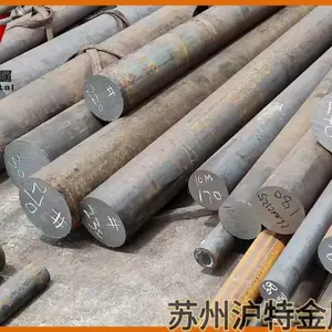 15CrMn�Ͻ��Բ�� 15CrMn����Բ�� 15CrMn���ձ���