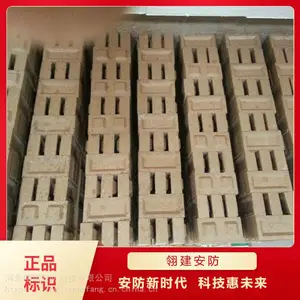 环保型防火模块 新型防火模块 膨胀型防火模块