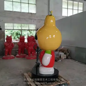 ��Դ��԰���ӹ��е��ܺ������������޿�ͨ����ż����װ��