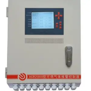 ��ȼ���屨�������� �ͺ�:AR05-ACR2000��ţ�M406745