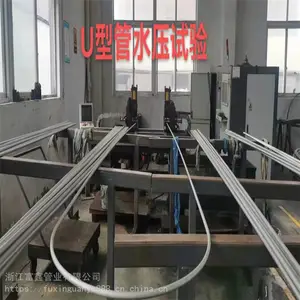 ���������Ͻ��800600625 57*3 �����Ż� ����
