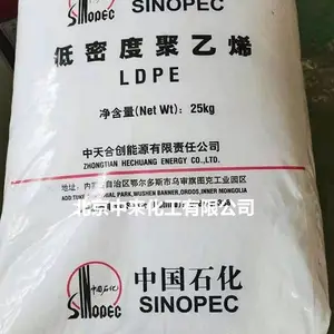 Ϳ�����ϩPEH138���츪ʽ�߉�