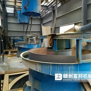 酸洗石英砂受阻沉降设备 小型筛选钨泥水力分级机