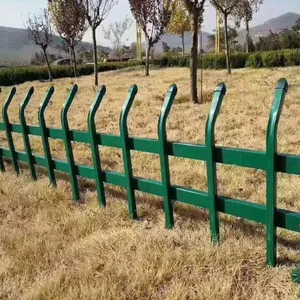 厂家现货锌钢草坪护栏绿化带隔离栏庭院篱笆栅栏铁艺锌钢花园围栏