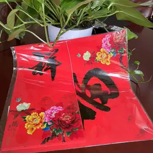 �������ж���ӡˢ ���ڸ��ִ������� ��������������