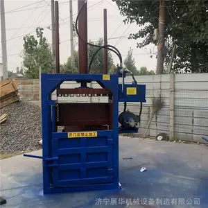 20��ѹ��С��ֽ������� ���״����� ��ó��װ��ʽ�����