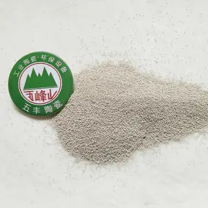 ϡ����ɰ�V�� ϡ����ɰ ��ɰ�V��0.8-1.2mm