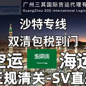 ի���ڼ�ɳ�غ���˫���˰���ż۸���Ȼ***������