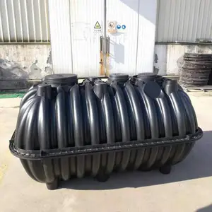 济宁辰安市政工程有限公司