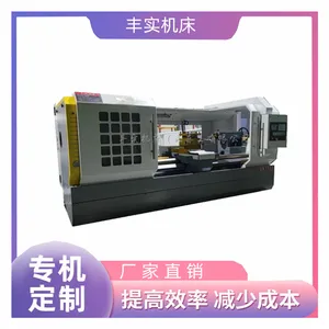 ��ʵ���� ��ͨ�׽�����������QK1313���������س���