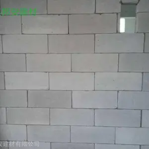 云南 水富 宜宾 加气砖 轻质隔墙空心砖 隔音防火 销售安装