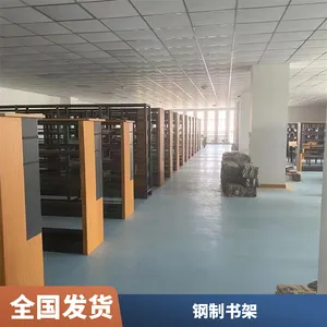 敞开式304不锈钢书架 定制原木色书柜 学校存放架